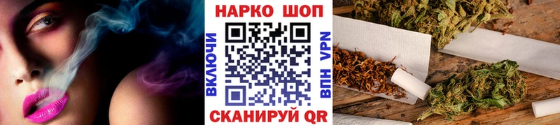 Где купить наркотики Почеп ссылка на мегу сайт АМФ Гашиш COCAIN Каннабис