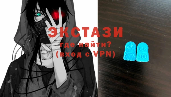 Альфа ПВП Остров