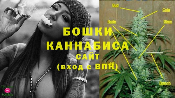 амфетамин Нягань