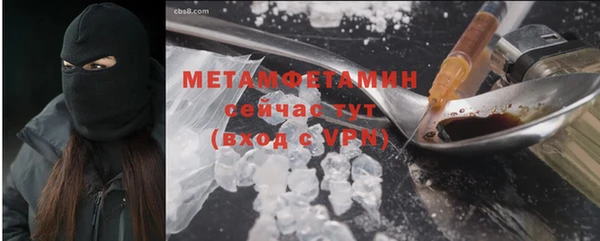 Альфа ПВП Остров