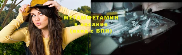 СК Осташков