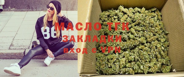 амфетамин Нягань