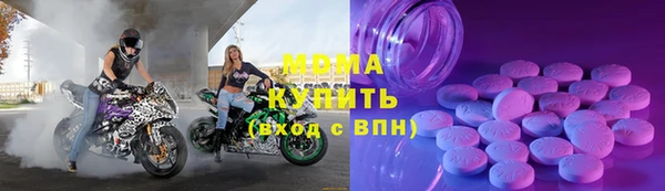 СК Осташков
