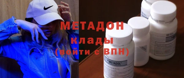а пвп мука Осинники