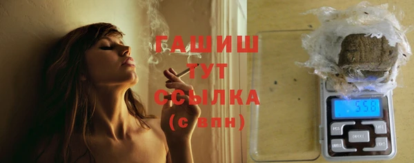 СК Осташков