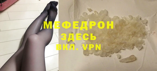 Альфа ПВП Остров