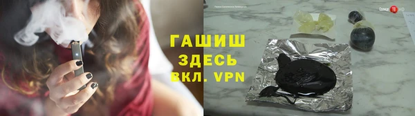 мдпв Нязепетровск