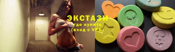 СК Осташков