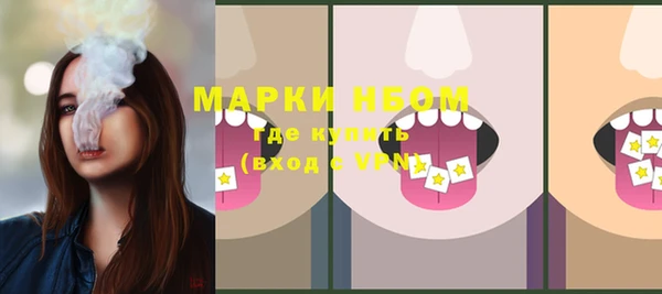 мдпв Нязепетровск