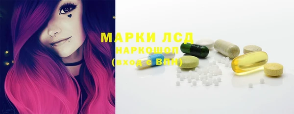 СК Осташков
