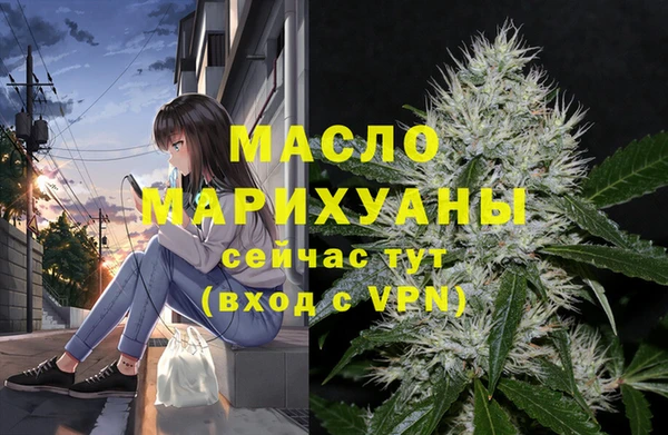 Альфа ПВП Остров