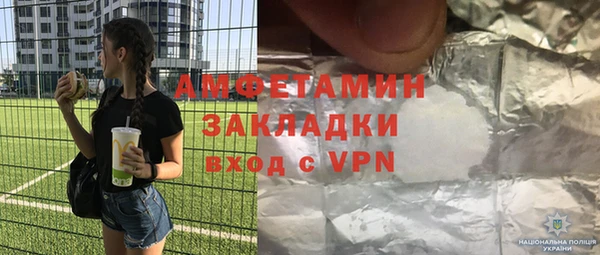 СК Осташков