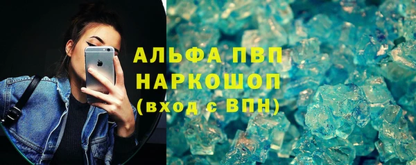 мдпв Нязепетровск