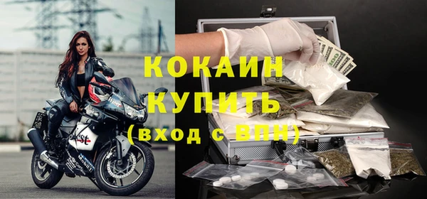 амфетамин Нягань