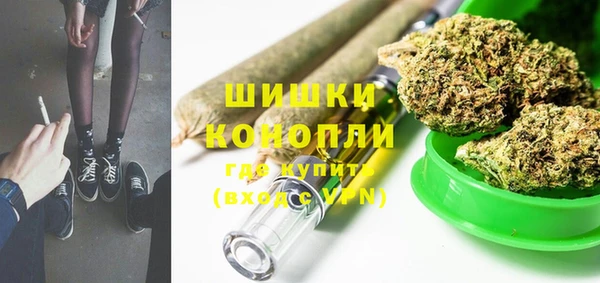 мдпв Нязепетровск