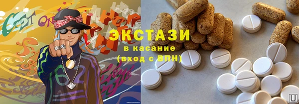 СК Осташков