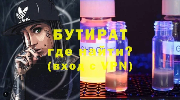 Альфа ПВП Остров