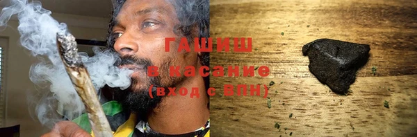 амфетамин Нягань