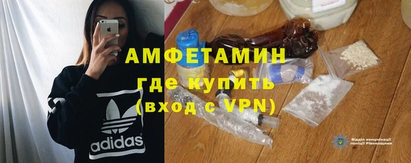 мдпв Нязепетровск