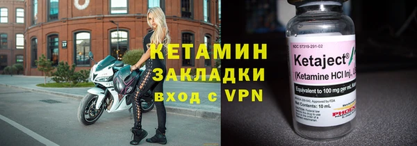 амфетамин Нягань