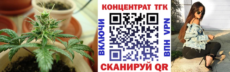 купить  сайты  Почеп  ТГК гашишное масло 